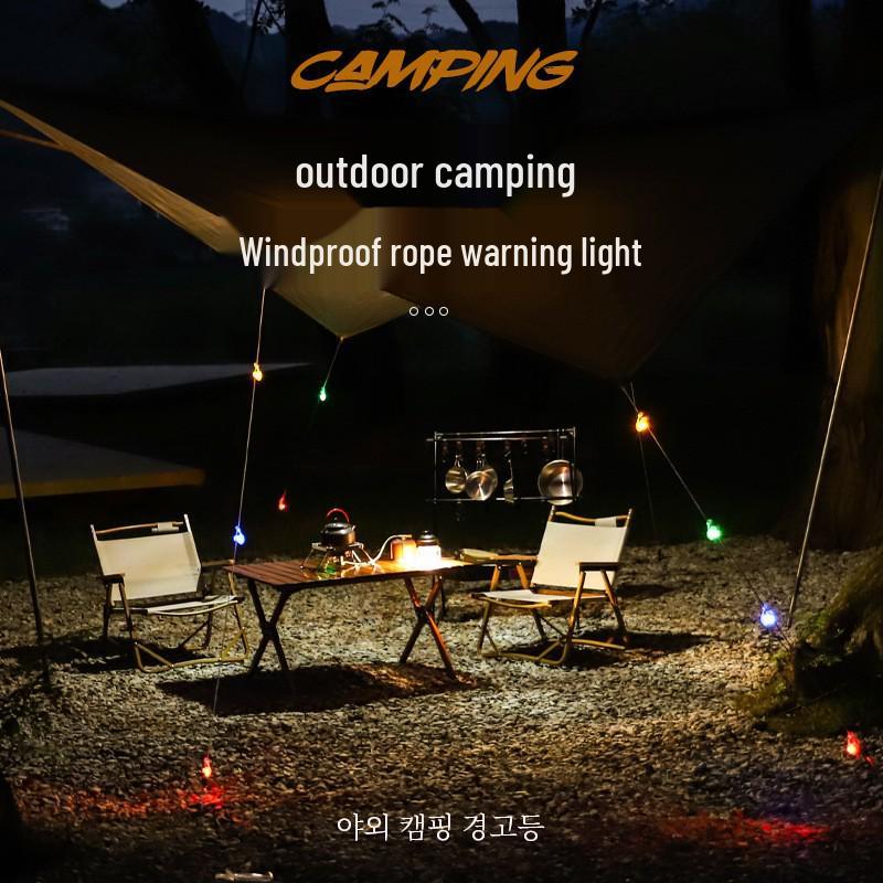Color-Changing High-Brightness Decorative Light Rope: Tent, Camping, Warning, Silicone Flashing Bicycle Tail Light.