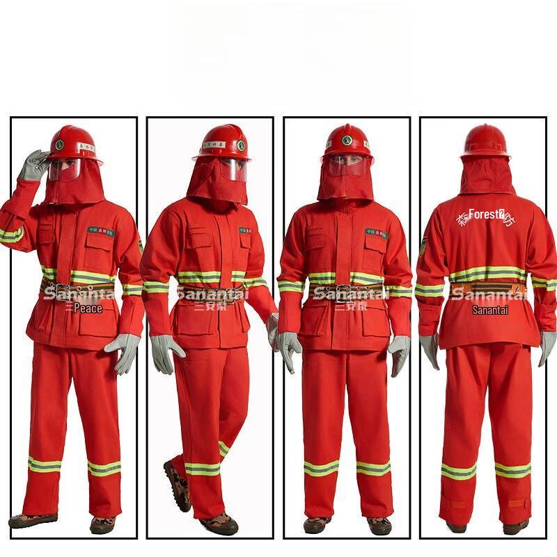 Flame Retardant Forest Fire Fighting Suit