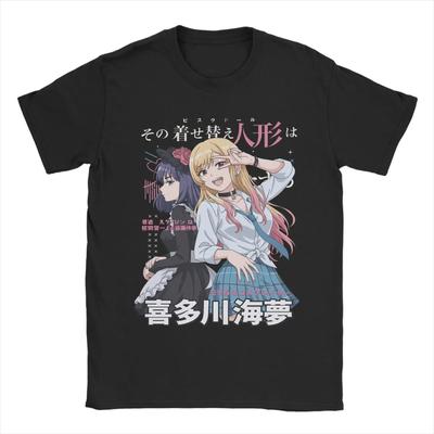 My Dress-Up Darling Marin Kitagawa Anime Graphic Unisex Heavyweight Cotton Streetwear T-Shirt