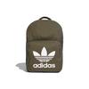 Originals Polyester Backpacks Unisex Green Adidas DW5187