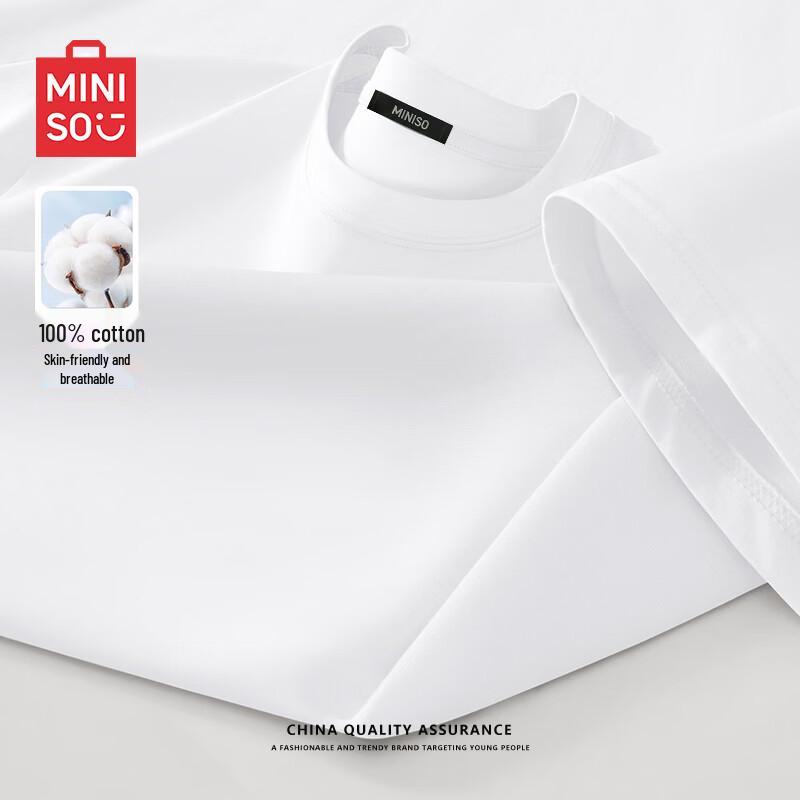 MINISO Basic Pure Cotton Round Neck T-Shirt