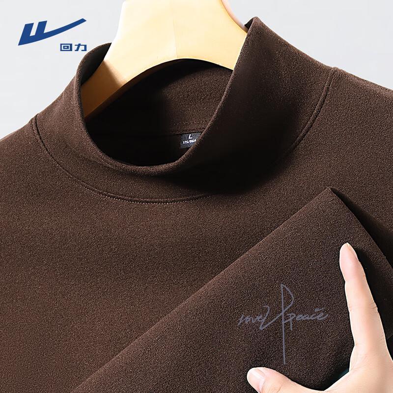 Warrior Men's High-Neck Fleece Lined Thermal T-Shirt