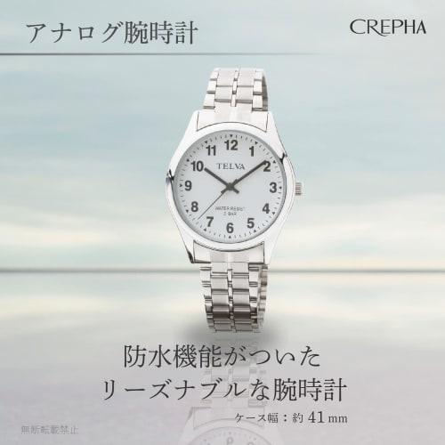Creffer Watch Analog Men's Waterproof Metal Band Silver TE-AM148-WTS