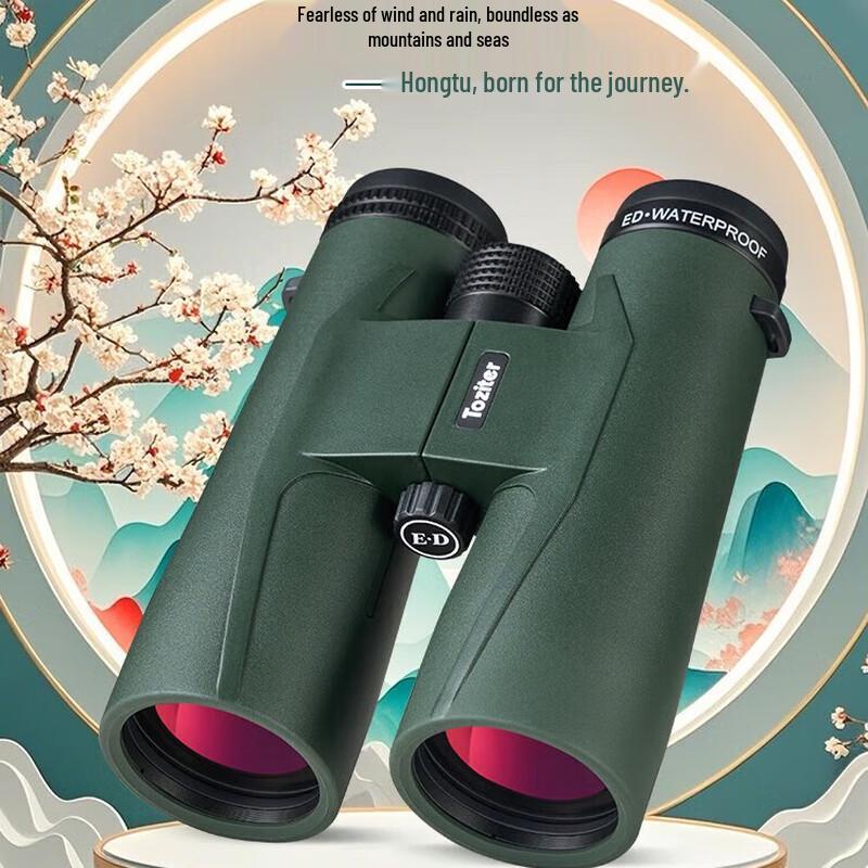 

Tuoxingzhe Hongtu 10X50 ED Professional Binoculars