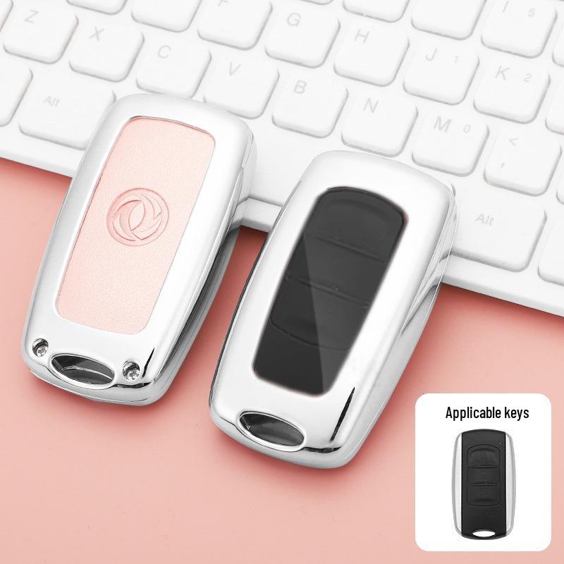 Lux Car Key Case for Dongfeng Fengguang 580/S560 2018/19 - Folding Shell with Buckle for Men & Women