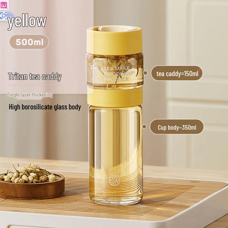 RELEA Portable Tea Infuser Bottle