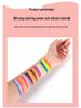 12-Color Patchwork Body Paint: Removable, Brush-Ready, Easy To Apply Halloween Stage Pigment