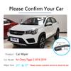 for Chery Tiggo 2 2016~ 2017 2018 Tiggo 3x MVM X22 DR3 Front Windscreen Windshield Wipers Car Wiper Blade Car Accessories