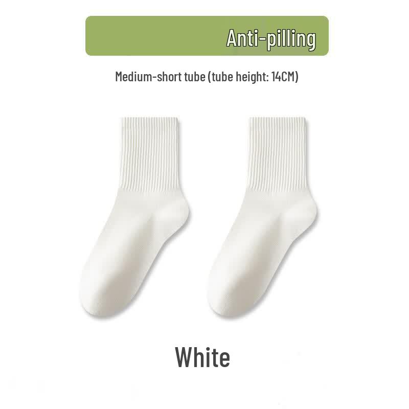 Ni Qing Unisex Anti-Pilling Cotton Slouch Socks (4 Pairs)