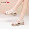 Red Dragonfly Women's Genuine Leather Flat Sandals - Soft Sole, Non-slip, Comfortable Summer Shoes for Outdoor and Work.