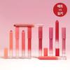 Make-up na rty – Rtěnky