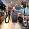 Car Smart Remote Key Case Cover Shell Holder Protector Fob For BMW X7 G07 2023 and BMW 7 Series Keychain Accessories CF1