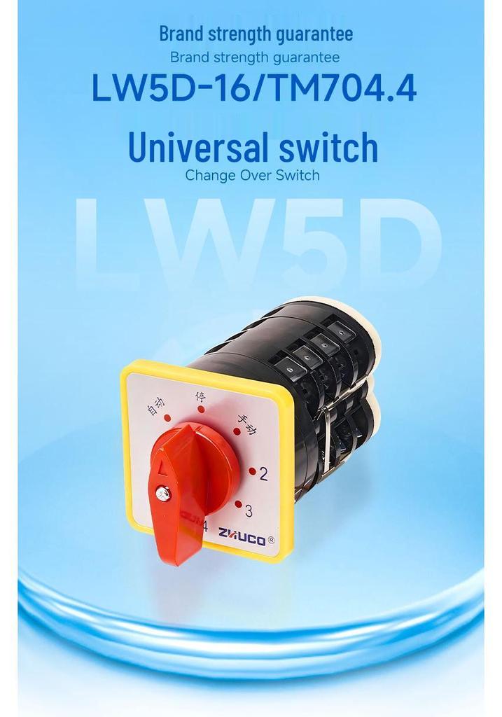 Zhuo Chao LW5D-16/TM704.4 Capacitor Cabinet: Four-Circuit Regulation Universal Switch
