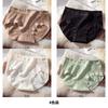 Mid waist seamless women's underwear