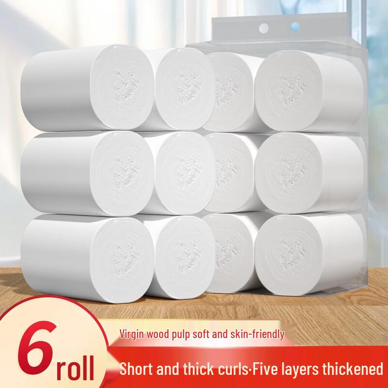 Туалетная бумага Ally Jumbo с сердечником