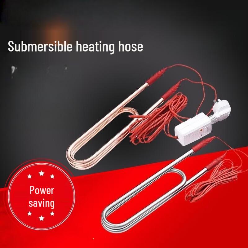 U-shaped Electric Water Heater Element