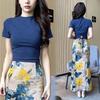 Fashion Suit Skirt, Summer Stylish and Versatile, Fitted Short Top, Slimming Fish Tail Midi Skirt Two-piece Set