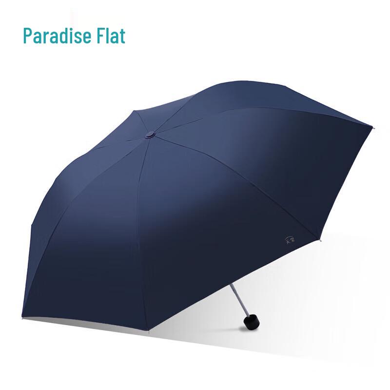 Heaven Umbrella Compact UV Protection Sun/Rain Umbrella
