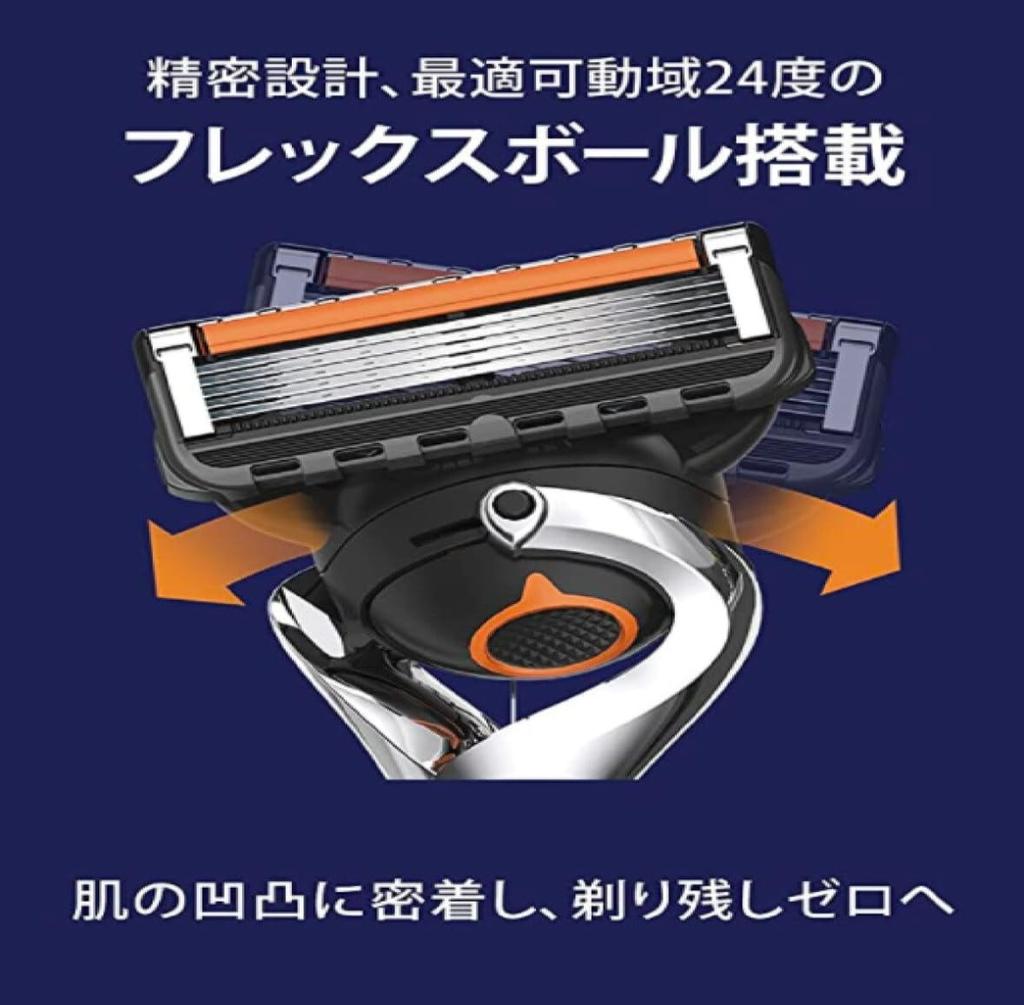 Gillette ProGlide Flexball Power Elektrický holicí strojek Jednotka 13 Náhradní Costco Černá (Hlavní + Čepele) - 41888,