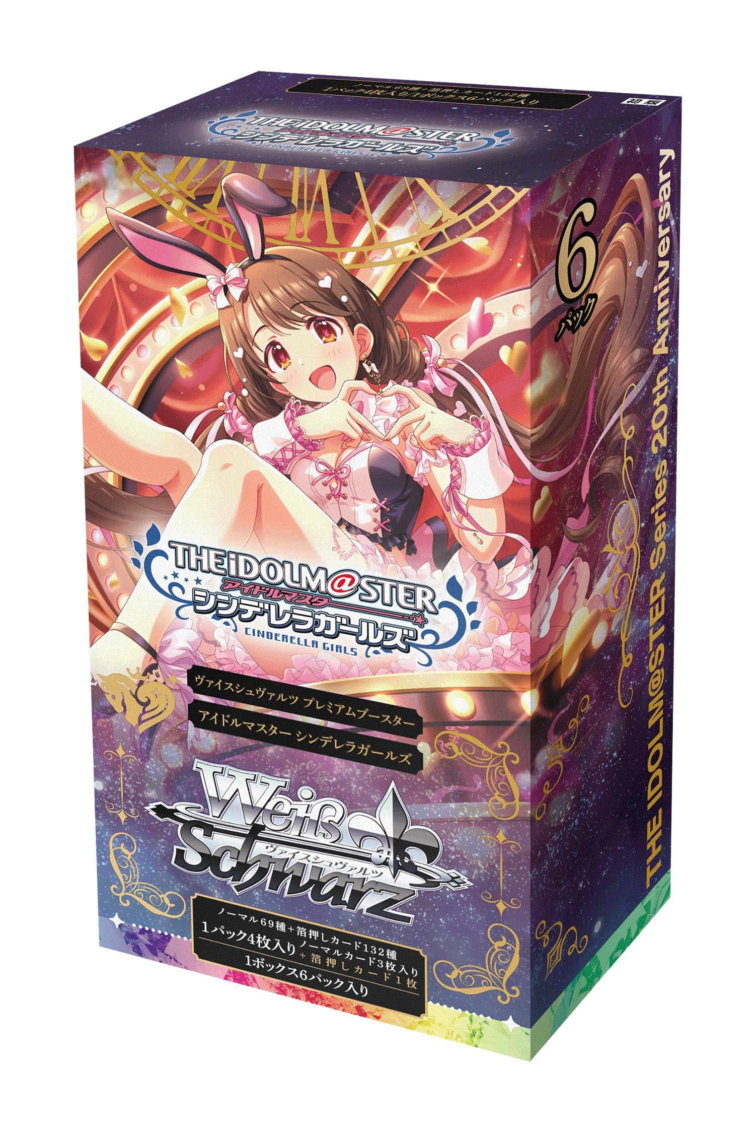 Weiss Schwarz Премиум Бустер THE Cinderella Girls Box IDOLM@STER 6 Пачек