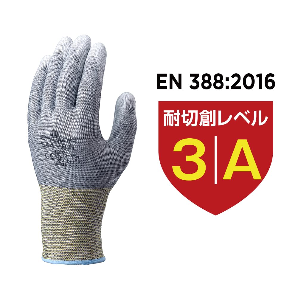Showa Gloves 544 Chemistar Palm 10 1 [Cutter Gloves] No. FS, Pairs, Medium, Bag, Gray, Cut-Resistant