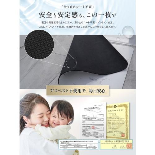 King's Bath Mat [Improved with 2x the Absorbency and Softer, Improved Fluffiness] Diatomaceous Earth Bath Mat, Washable, Soft, Quick-Drying, Stylish,