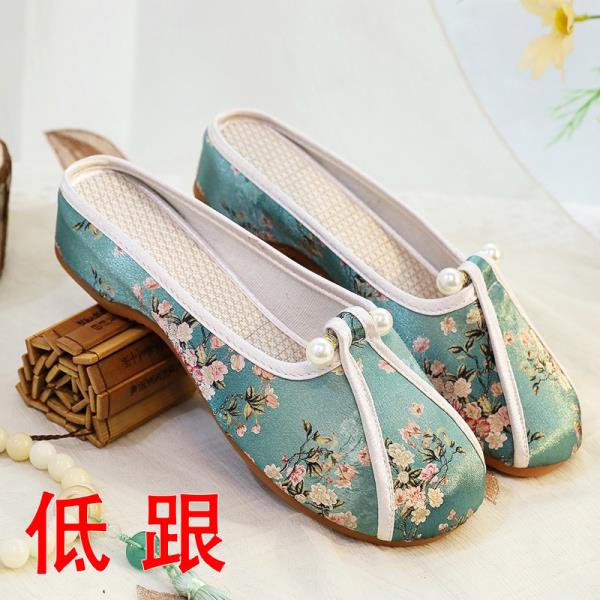 Fashion Home Slippers Women's Square Heel Loafers Slides Cover Toe Massage Block Floral Fabric Embroider Square Toe Block Heel Shoes Loa