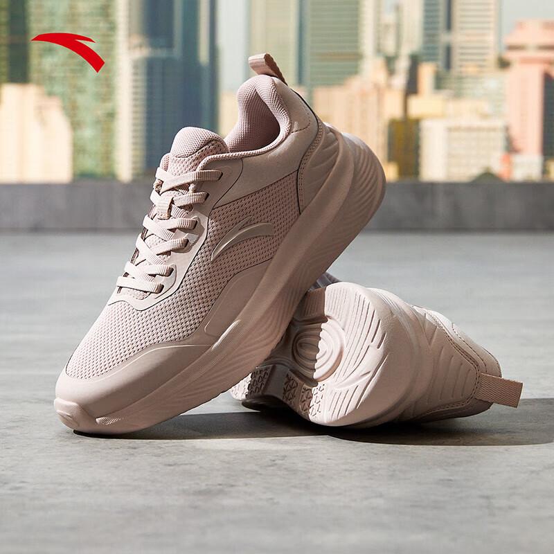 Anta Women's Breathable Athletic & Training Shoes