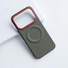 For Infinix Note Edge Case Fashion Magnetic For MagSafe Matte Nylon Leather Phone Cover New Arrivals Non-Slip Dustproof Bumper
