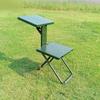 Portable Outdoor Folding Chair