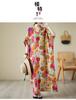 Women's V-Neck Floral Maxi Dress Short Sleeve Loose Boho Summer Dress