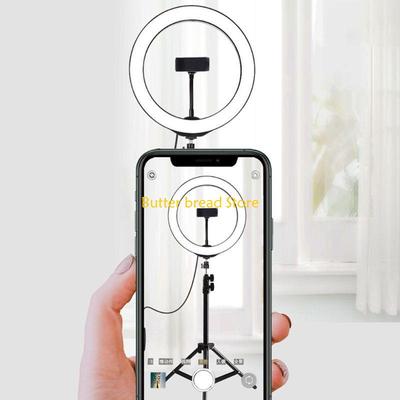 W89C 7.6in LED Selfie Ring Lamp with Tripod Stand and Cellphone Holder for Mobile Phone Live Fill Light Vlog Video Light