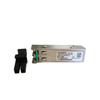 Huawei S-SFP-GE-LH40-SM1310 Gigabit Optical Module