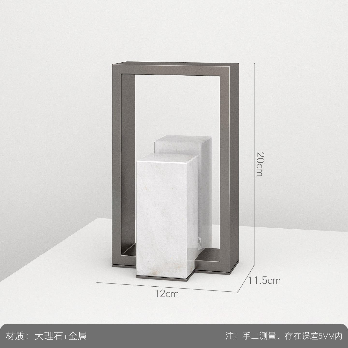 Marble Geometric Ornaments Square Frame Metal Statue Rectangular Marble Ornament  Metal Figurine Home Decoration Accessories