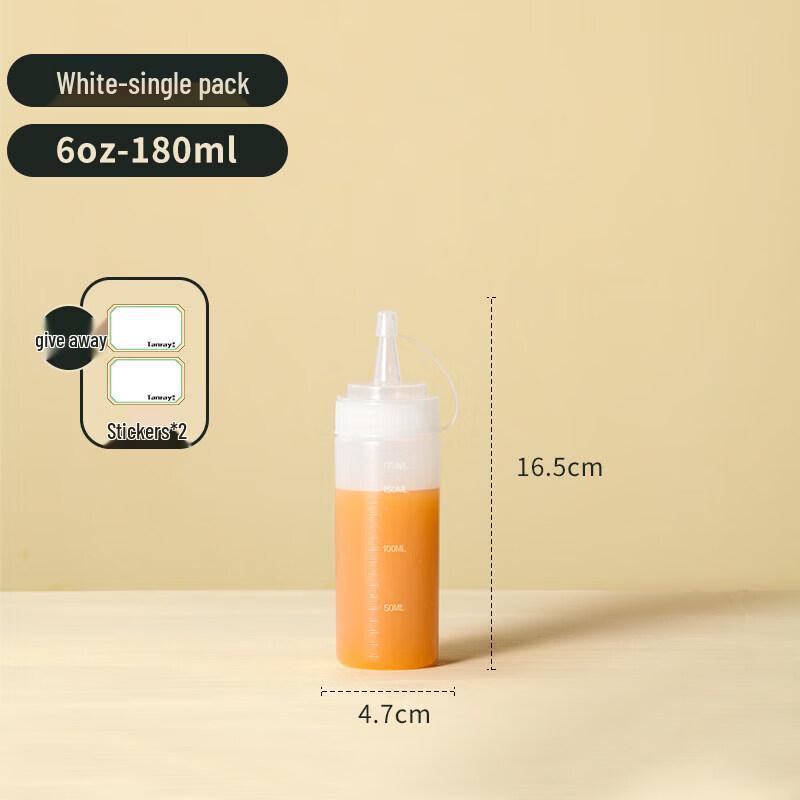 ZISIZ Plastic Squeeze Sauce Bottle