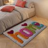 Flower Absorbent Mat Letter Floor Mat Wear-resistant Bathroom Mat  Entrance Hall