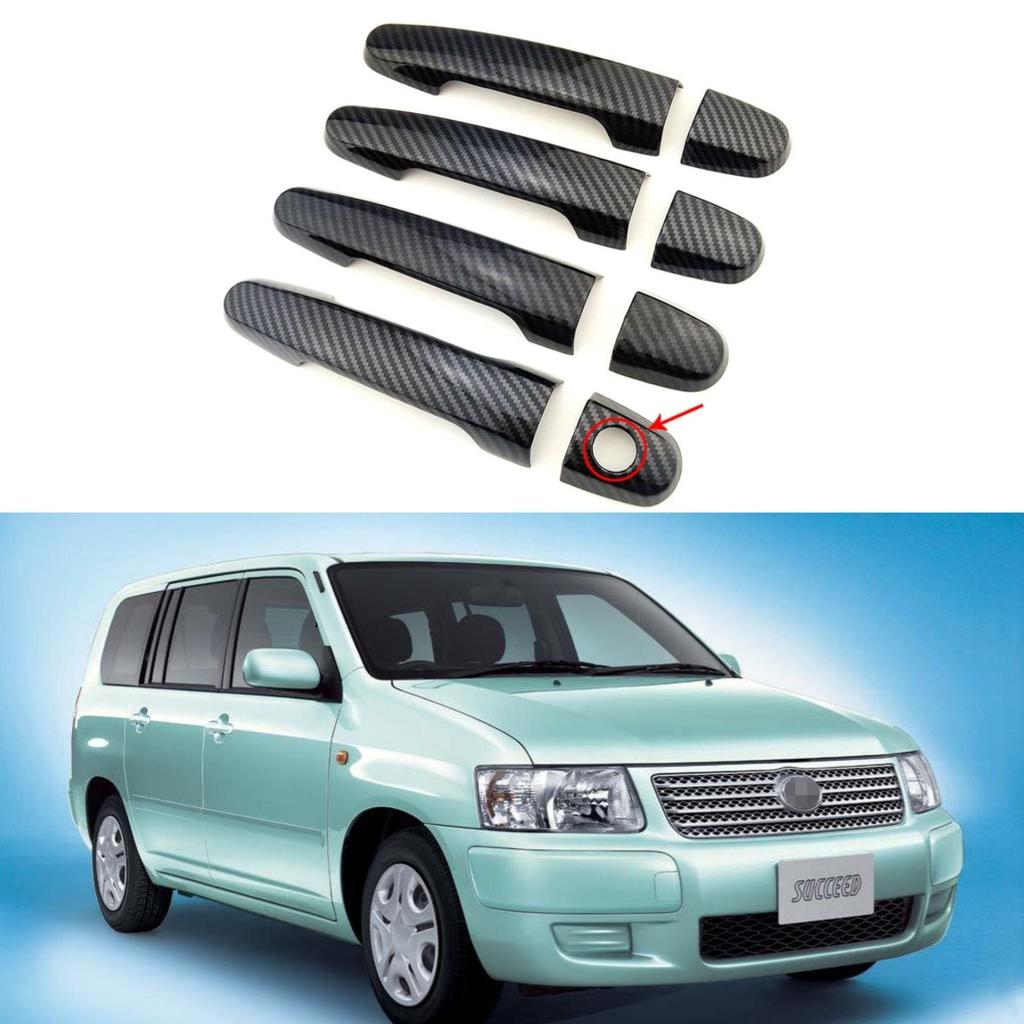 Toyota PROBOX/SUCCEED 2012-2022 Carbon Fiber Pattern Door Handle Bowl Cover