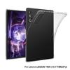 Air Bag Protective Cover Clear Back Shell High Quality 13 Inch Tablet Case for Lenovo LEGION Y900
