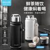 Diller Large Capacity Stainless Steel Insulated Tea Tumbler
