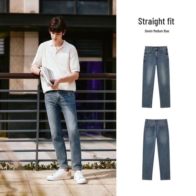 Semir Men's Slim-Fit Straight-Leg Jeans