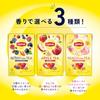 Bustine di tè Lipton Gusto Mix di Bacche 15