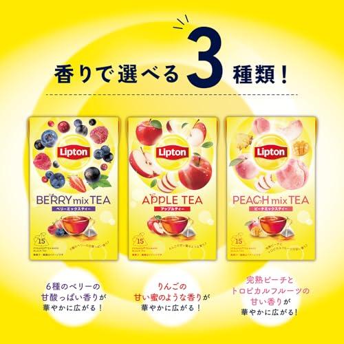 Bustine di tè Lipton Gusto Mix di Bacche 15