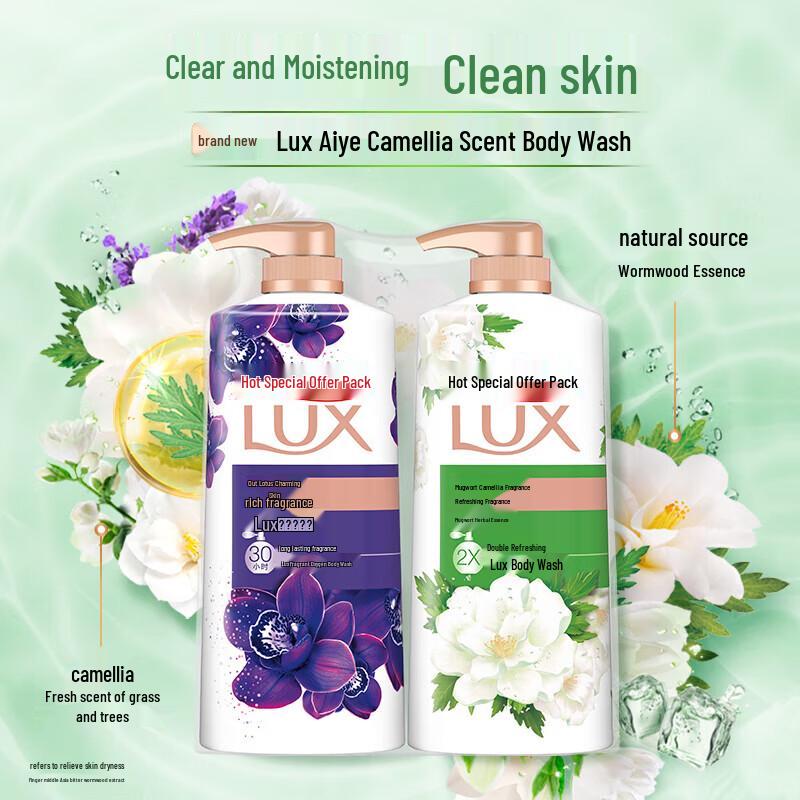 Lux Long-Lasting Fragrance Shower Gel Set