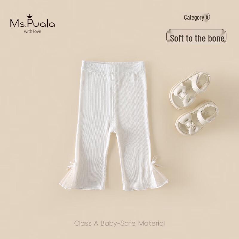 MS. Puala Baby Girl Bowknot Breathable 9-Point Leggings 110cm