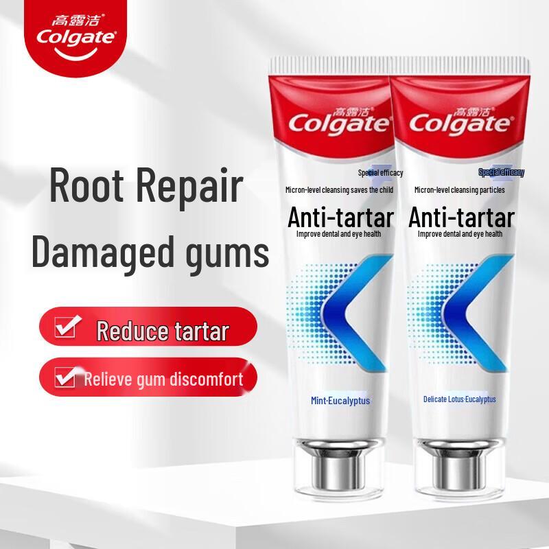 

Colgate Anti-Calculus Desensitizing Toothpaste Twin Pack