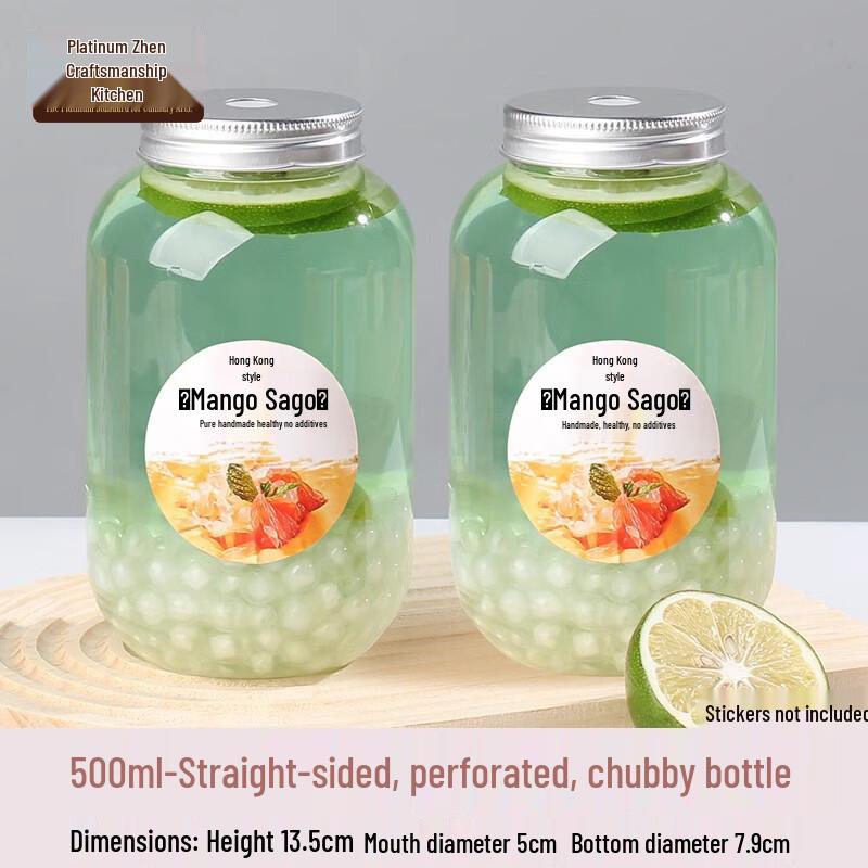 500ml Chubby Disposable Beverage Cup with Lid
