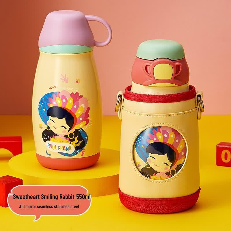 Paul Frank Children s Dual-Drink Insulated Bottle