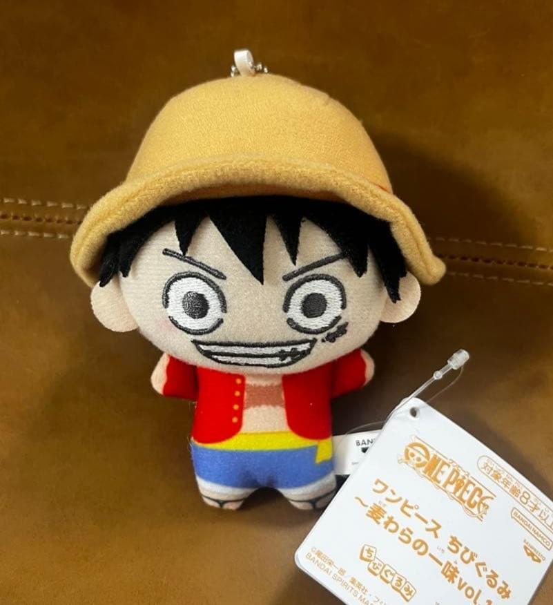 One Piece Chibi Gurumi Mugiwara Crew Vol. 1 Monkey D Luffy Plush keychain