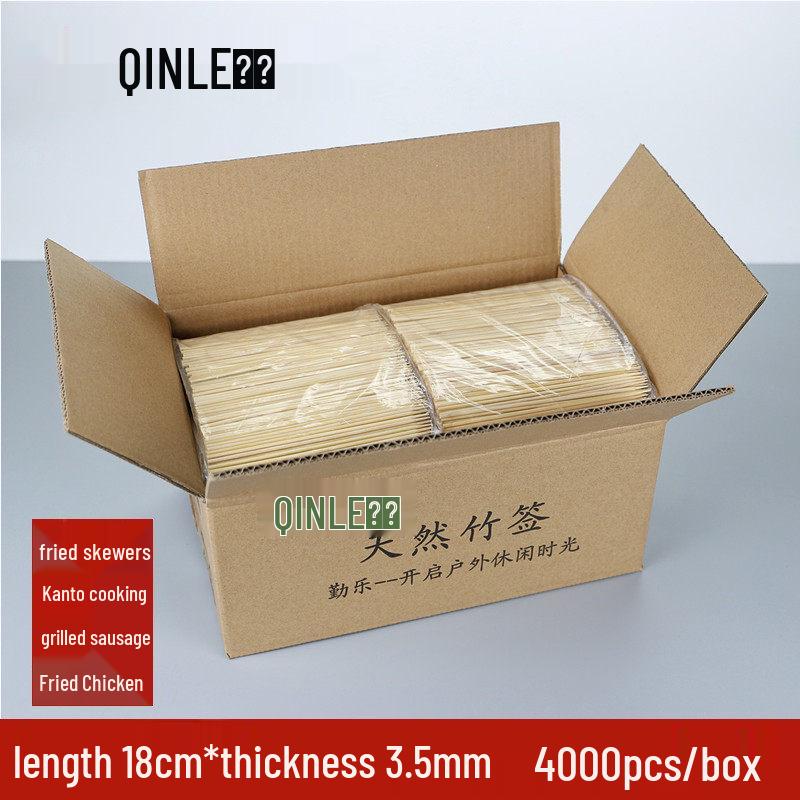 Qiwei Disposable Bamboo Skewers