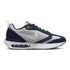 Nike Air Max Dawn GS Light Bone Midnight Navy Kids Sneakers Cream Yellow-Ochre White DH3157-006